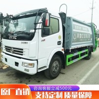 19年1月上牌东风多利卡D7 8立方挂桶压缩垃圾车
