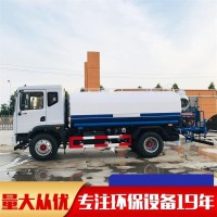 东风福瑞卡雾炮洒水车多功能车间降尘车工作效率高