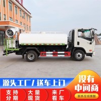 高新技术企业生产大运雾炮洒水车 5立方中型洒水车