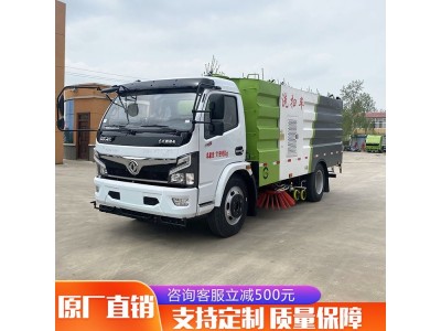 祥农工厂支持按需定制扫路车 东风福瑞卡8立方道路清扫车图1