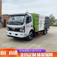 祥农工厂支持按需定制扫路车 东风福瑞卡8立方道路清扫车