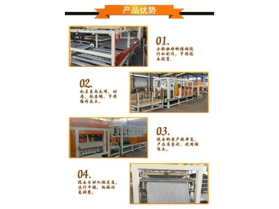 th001 保温棉收卷机 贴面机 新款上市 放心品质图1