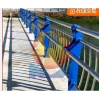高防护桥梁护栏 免维护 易清洁 安全防护设施 可定做