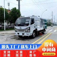 扫路车 道路清扫车 支持定制东风多利卡扫路车