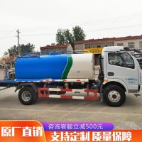 新到一台18年7月东风多利卡8立方洒水车带原车雾炮洒水抑尘车