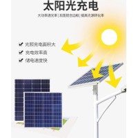 太阳能路灯新农村建设户外灯 专业生产灯杆灯头