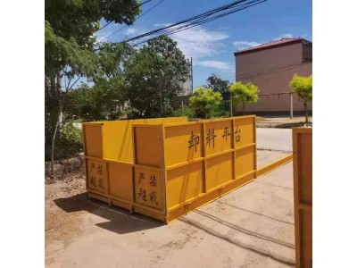 工业机械卸料平台建筑工地专用悬挑式新型升降台图1