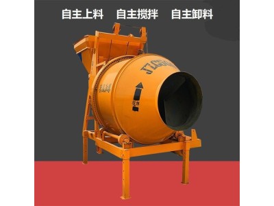 提升搅拌机 500大滚筒 液压式聚凝土梯搅拌图1