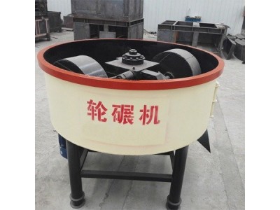 平口腻子粉轮碾混砂设备 加厚干粉轮碾搅拌机图1