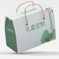 烘焙瓦楞手提飞机纸盒 坚果熟食手提盒 可加印LOGO