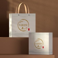 中秋节创意包装礼品盒 春节通用手提礼品翻盖纸盒