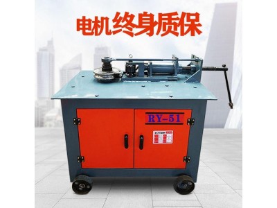 数控弯管机 大棚弯管 小型圆管U型管弯曲机图1