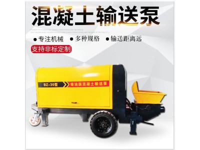 大型液压细石混凝土输送泵 砂浆二次构造柱泵图1