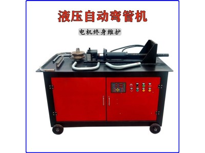 熔焱小型平台数控弯管机 圆管折弯机 大棚弯管器图1
