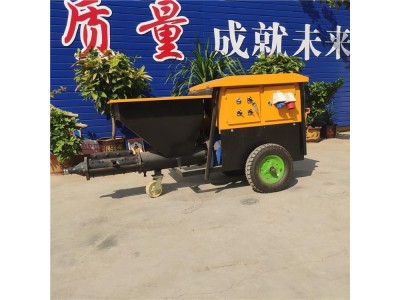 熔焱711砂浆喷涂机 大功率高层外墙喷浆机图1