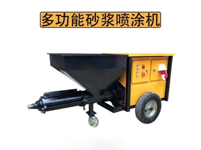 熔焱小型腻子真石漆喷涂机 双缸高压砂浆抹灰机图1
