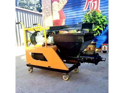 熔焱砂浆喷涂机小型311水泥喷浆机粉墙抹灰机图1