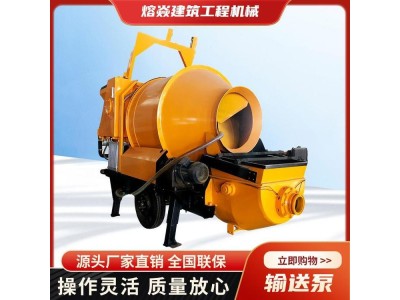 细石混凝土输送泵 大骨科电动柴油水泥砂浆输送上料机图1