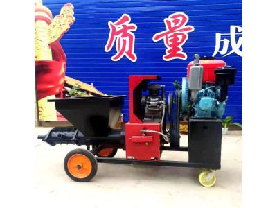 熔焱柴油机砂浆喷涂机 水泥真石漆快速喷涂粉墙机图1