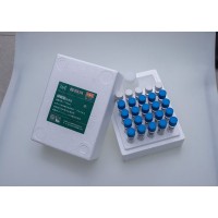 硝酸盐专用药剂在线预制试剂适用于多种品牌水质分析仪