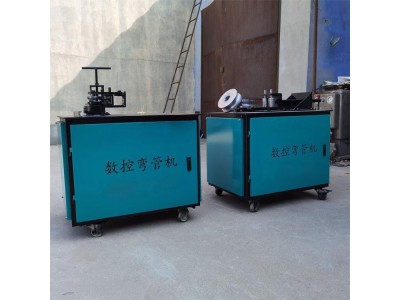 全自动数控折弯机不锈钢弯管器 液压方管圆管铁管弯管机图1