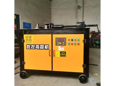 数控平台式加重76型液压弯管机专业工厂加工图1
