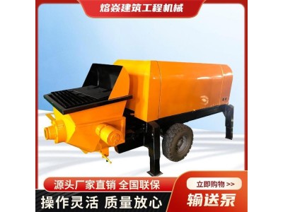 熔焱机械 50型细石输送泵 建筑用二次构造泵图1