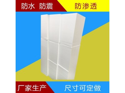 工地eps泡沫建筑伸缩缝用模芯用轻质泡沫板 填充免模具图1