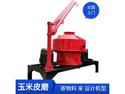 飞腾机械朴硝西瓜药 喷浆玉米皮微粉机粉碎机150目图1