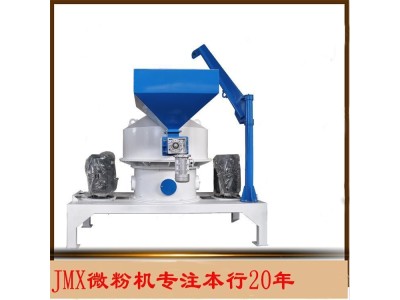绿豆粉豌豆粉五谷杂粮超细磨粉机超微粉碎机图1