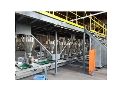 ICS-600型装车输送计量秤 皮带电子称 双托辊称重秤图1