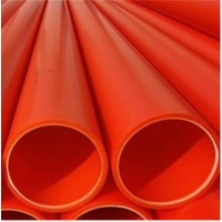 聚丙烯橘色管 PP管材150 mpp电力管 电力改造穿线管