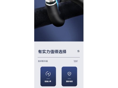 计算机屏蔽电缆 耐高温效果好 防静电图1