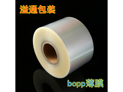 bopp单面热封膜生产厂 20um3040热封包装膜 双层薄图1
