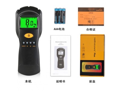 水分仪 焦炭快速水分仪 高周波水分仪 卤素快速水分仪图1