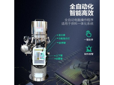 600G一体式无尘真空吸料机PAM加药上料机图1