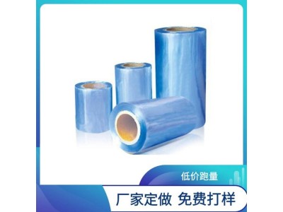 酒瓶瓶盖瓶口收缩膜 白酒洋酒红酒封口热缩膜 pvc热塑膜定制图1
