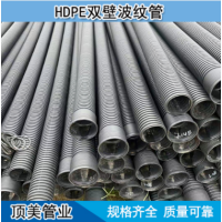 克拉管 HDPE缠绕结构壁增强管 大口径结构壁管