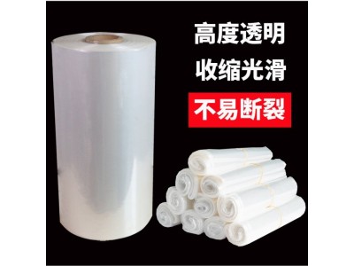 pof热收缩膜 环保交联包装热塑封膜 可定制收缩弧形袋平口袋图1
