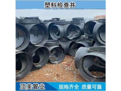 承插式中空壁缠绕管 双壁波纹管 内壁平滑抗压图1