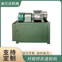 有机肥设备生产线 羊粪有机肥料造粒机 金亿达机械制造