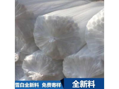 白色空心支架珍珠棉管防震加厚 epe泡沫棉管棒套护边定制厂图1