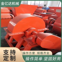 颗粒无机肥生产粉碎设备 磷酸笼式粉碎机 金亿达机械