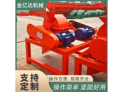 颗粒粉碎机 笼式尿素粉碎设备 农业肥料复混化肥破碎设备图1