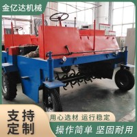 养殖场翻抛处理设备 动物粪便行走式有机肥发酵翻堆机