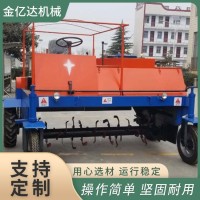 养殖场翻抛处理设备 动物粪便履带行走式翻堆机