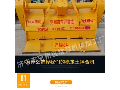 电缆管道开沟机 混凝土沥青黄土路面挖沟机 可定制 常源图1
