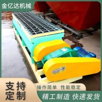 牛粪膨润土双轴搅拌机有机肥生产线混料机防腐耐磨