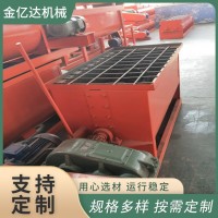 卧式混料机 产量高粉砂浆腻子粉搅拌机 不锈钢双螺带混合机