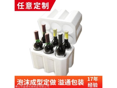 食品物流运输防撞保温泡沫箱 冷链防护高密度保鲜箱 eps泡沫图1
